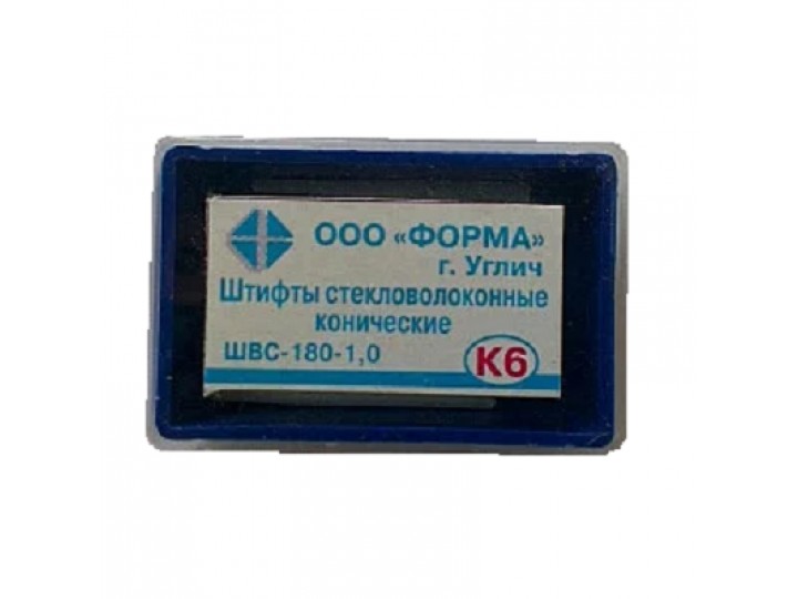 Штифты стекловолоконные цилиндро-конической формы