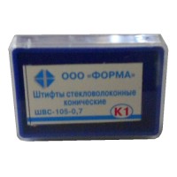 Штифты стекловолоконные цилиндро-конической формы