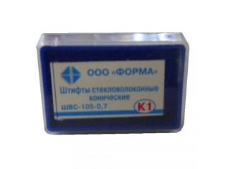 Штифты стекловолоконные цилиндро-конической формы