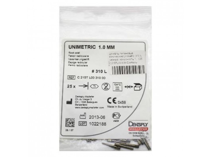 Штифты титановые Юниметрик - Unimetric 310L