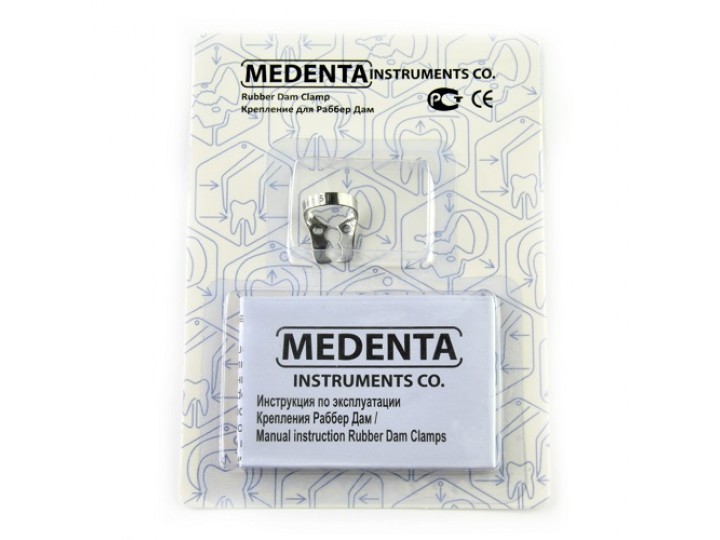 Кламп № 51 Medenta