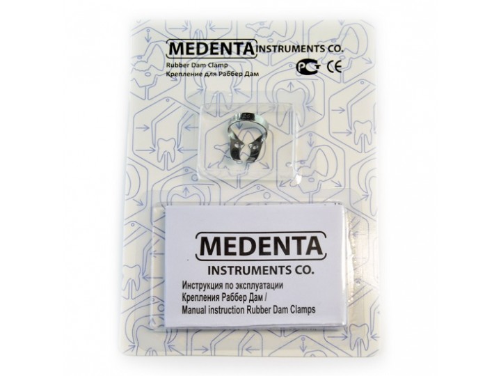 Кламп № 26 Medenta