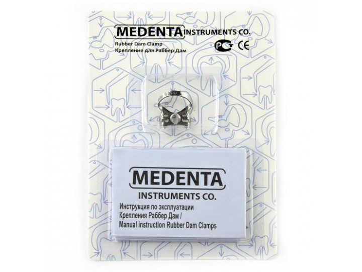 Кламп № 200 Medenta