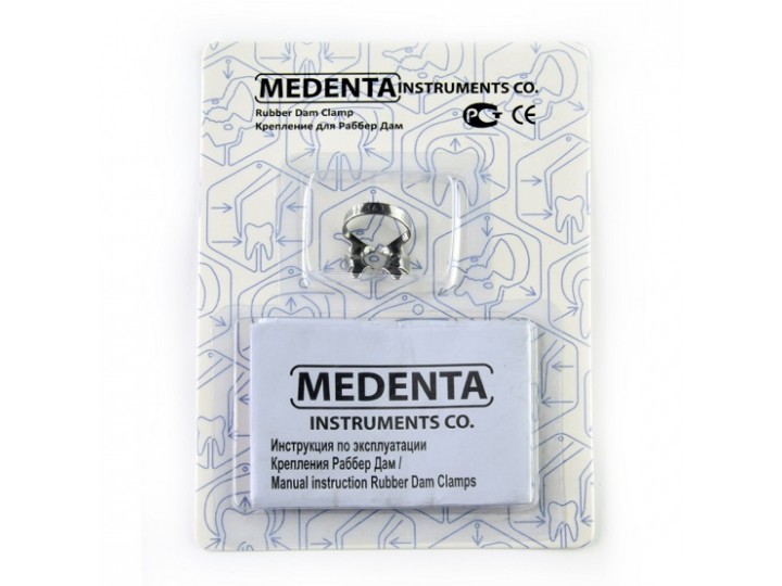 Кламп № 14Т Medenta