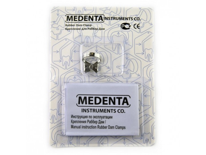 Кламп № 12A Medenta