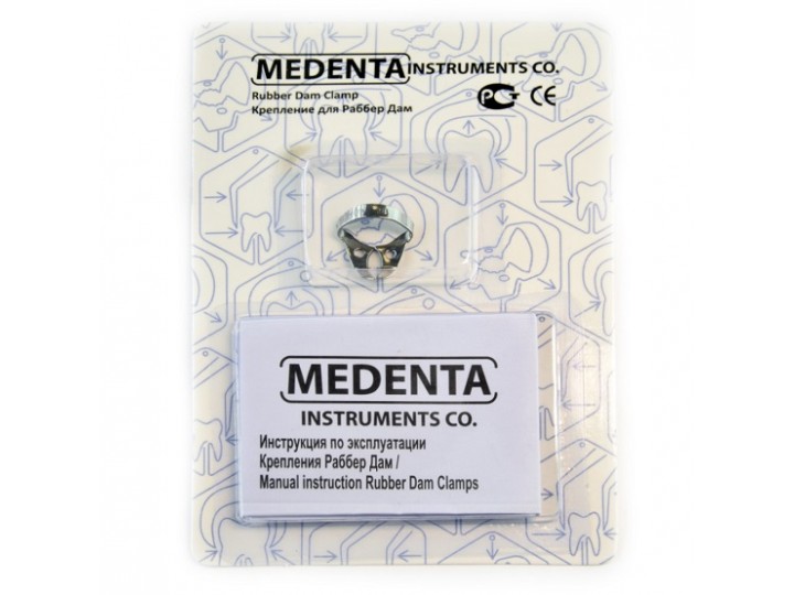 Кламп № 18 Medenta