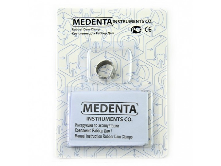 Кламп № 139 Medenta Кламп № 139 Medenta