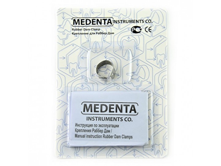 Кламп № 138 Medenta