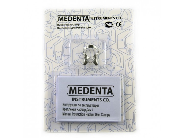 Кламп № 8 Medenta