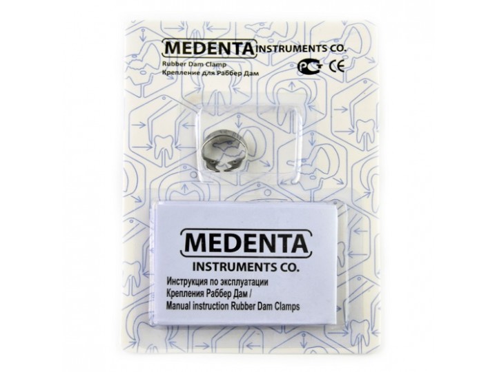 Кламп № 15 Medenta