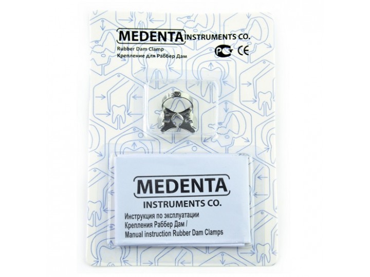 Кламп № 202 Medenta