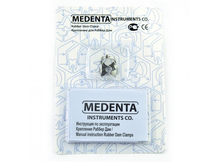 Кламп № 204 Medenta