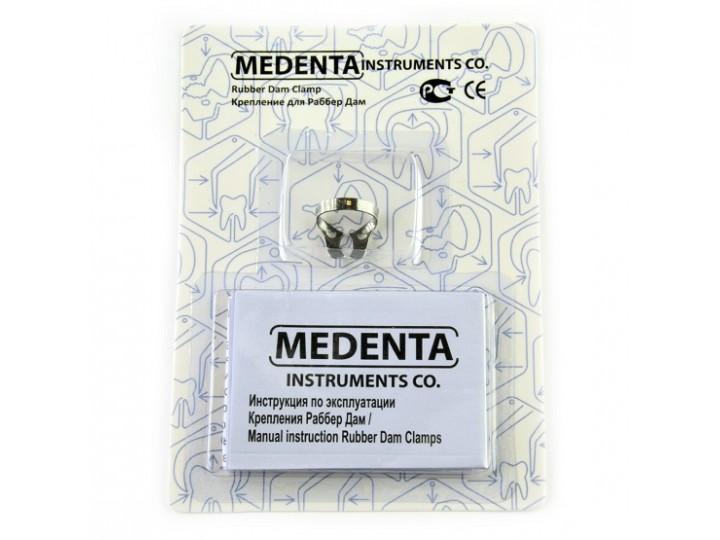 Кламп № 29 Medenta