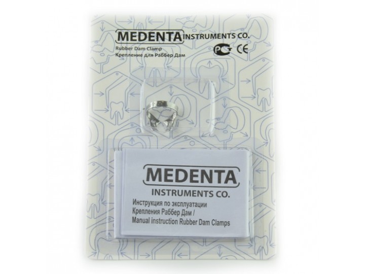 Кламп № 27 Medenta