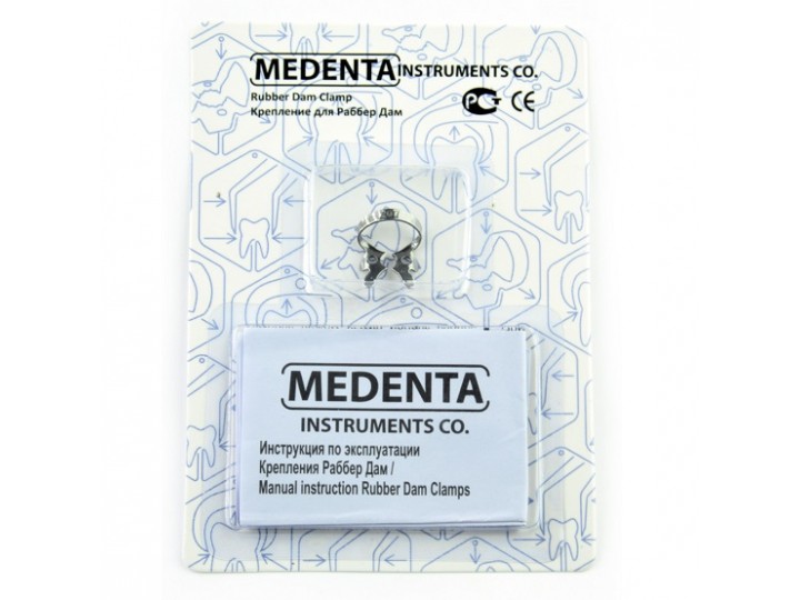 Кламп № 207 Medenta