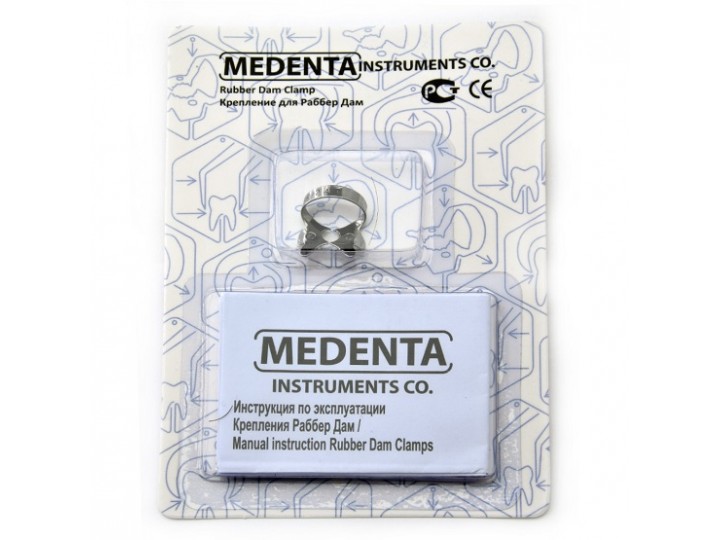 Кламп № 2AТ Medenta