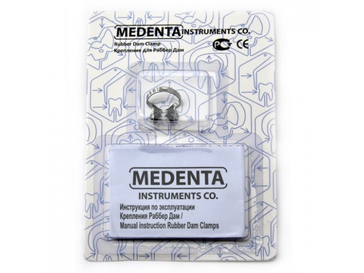 Кламп № 2 Medenta Кламп № 2 Medenta