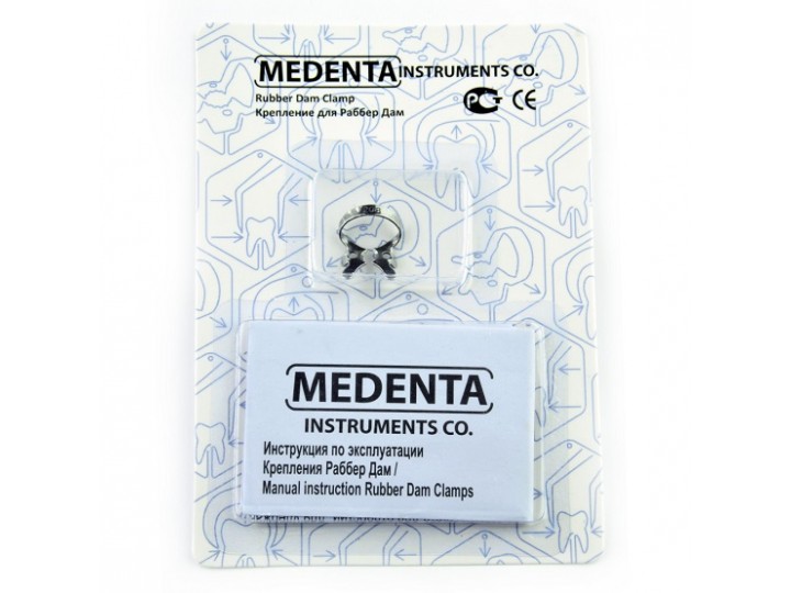 Кламп № 208 Medenta
