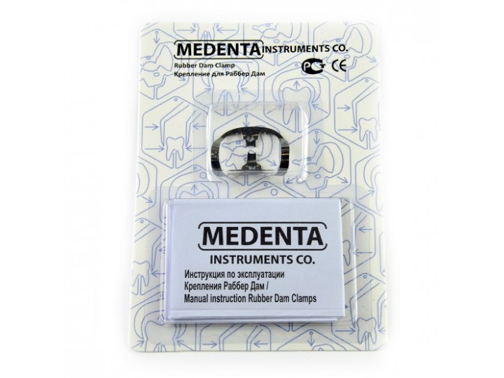 Кламп № 90N Medenta