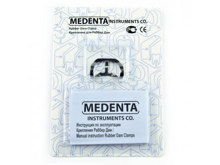 Кламп № B5 арт. 129-212, Medenta