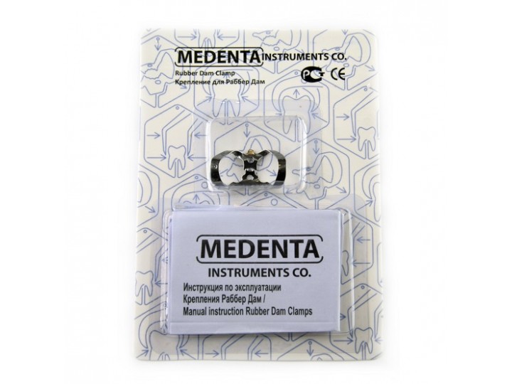 Кламп № 9 Medenta
