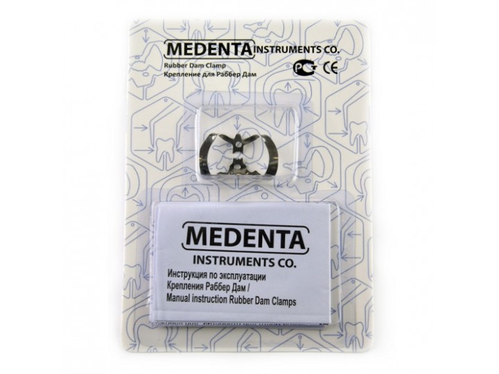 Кламп № 9Т Medenta