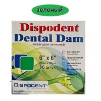 Коффердам латексный Dispodent Dental Dam зеленого цвета