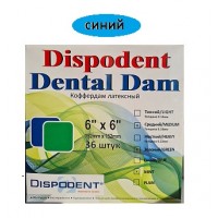 Коффердам латексный Dispodent Dental Dam синего цвета