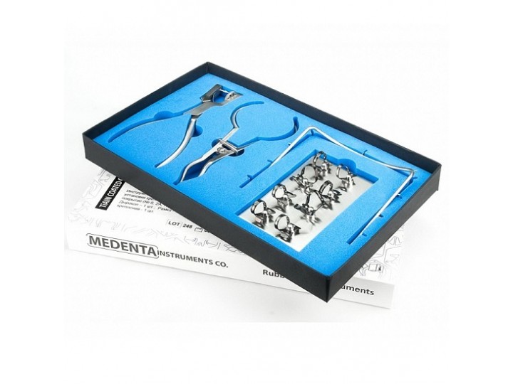 Комплект Раббер Дам Set TiAlN 8 черных креплений + 4 инструмента