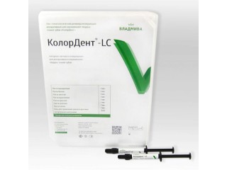 Колор-Дент LC набор
