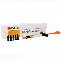 Цветокорректор РеЛайт колор, паста, 1гр