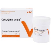 Ортофикс-Аква П