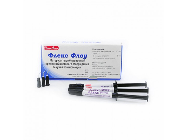 Набор Флекс Флоу