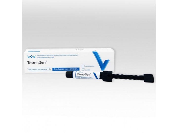 Паста Темпофот