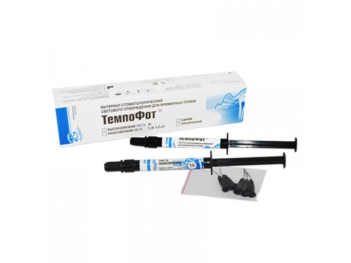Паста Темпофот низковязкая