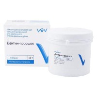 Дентин-порошок 80 г.