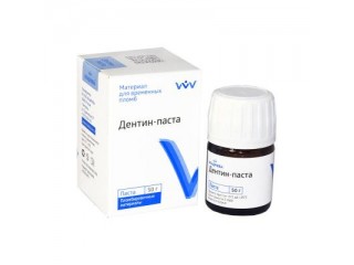 Дентин-паста