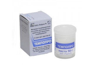 Паста Темпопро