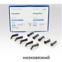 Темпофот низковязкий, 0.25 г х 20 шт.