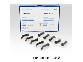 Темпофот низковязкий, 0.25 г х 20 шт.