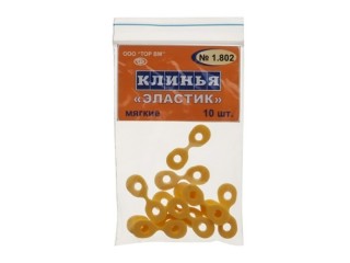 Фиксаторы кольцевые Эластик 1.802