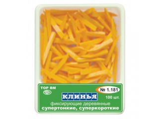 Клинья фиксирующие деревянные 1.181