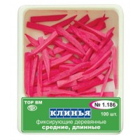 Клинья фиксирующие деревянные 1.186