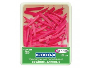 Клинья фиксирующие деревянные 1.186