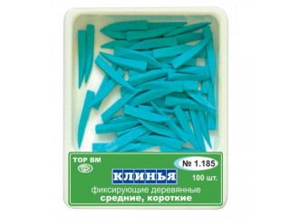 Клинья фиксирующие деревянные 1.185