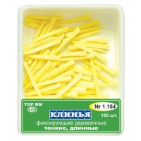 Клинья фиксирующие деревянные 1.184