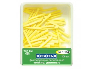 Клинья фиксирующие деревянные 1.184