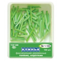 Клинья фиксирующие деревянные 1.183