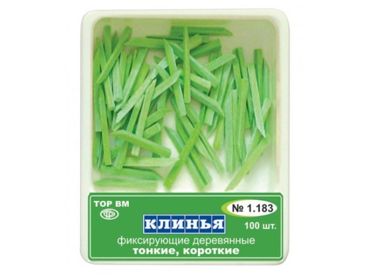 Клинья фиксирующие деревянные 1.183