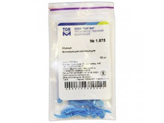 Клинья фиксирующие изолирующие 1.875